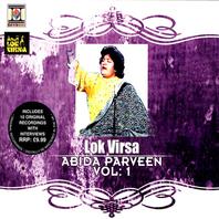Lok Virsa Vol.1: Abida Parveen Mp3