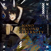 Nanosecond Eternity Mp3