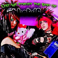 Lest We Forget The Best Of Botdf Mp3