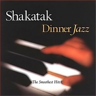 Dinner Jazz: The Smoothest Hits Mp3