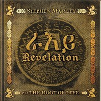 Revelation Pt. 1: The Root Of Life Mp3