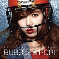 Bubble Pop! Mp3