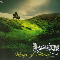 Wings Of Silence Mp3