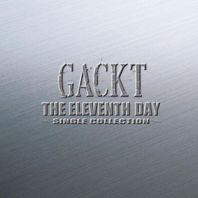 The Eleventh Day: Single Collection Mp3