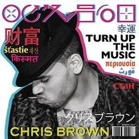Turn Up the Music (CDS) Mp3