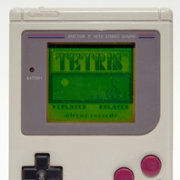Tetris (CDS) Mp3