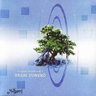 Brain Powerd Original Soundtrack 2 Mp3