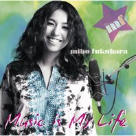 Music Is My Life EP Mp3