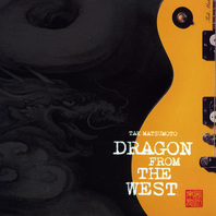 Dragon From The West Mp3