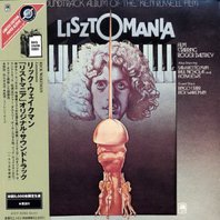 Lisztomania (Remastered 2003) Mp3