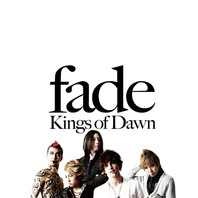 Kings Of Dawn Mp3
