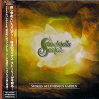 Stories Of Luminous Garden Mp3