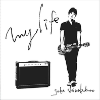 My Life (EP) Mp3