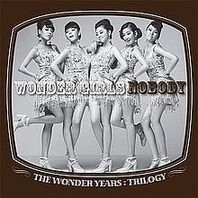 The Wonder Years: Trilogy (EP) Mp3
