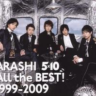 All The Best! 1999-2009 CD1 Mp3
