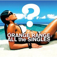 All The Singles CD1 Mp3