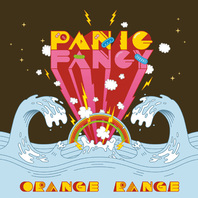 Panic Fancy Mp3