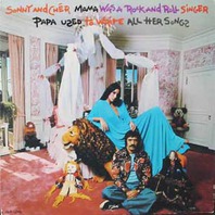 Mama Was A Rock And Roll Singer, Papa Used To Write All Her Songs (Vinyl) Mp3