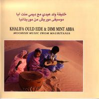 Moorish Music From Mauritania Mp3