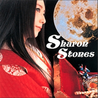 Sharon Stones Mp3