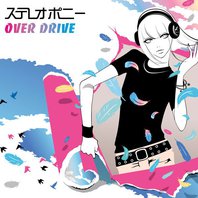 Over Drive (CDS) Mp3