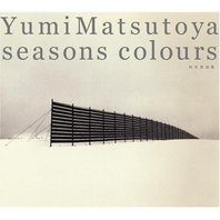 Seasons Colours (Shuutou Senkyoku Shuu) (Autumn) CD1 Mp3