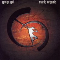 Manic Organic (CDS) Mp3