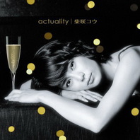 Actuality (CDS) Mp3