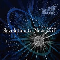 Revolution To New Age Mp3
