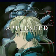 Dive For You: Appleseed Sampler Mp3