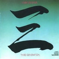 Thrid Generation (Vinyl) Mp3