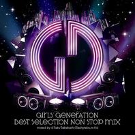 Best Selection Non Stop Mix Mp3