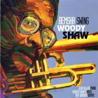 Bemsha Swing (Vinyl) CD2 Mp3