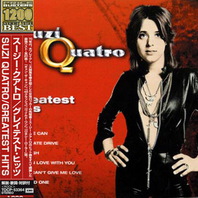 Greatest Hits (Japan Edition) Mp3