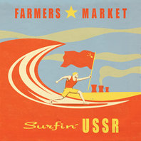 Surfin' USSR Mp3