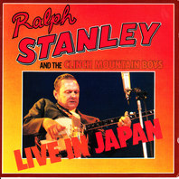 Live In Japan (Vinyl) CD1 Mp3