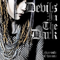 Devils In The Dark Mp3
