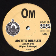 Advaitic Dubplate (CDS) Mp3
