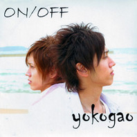 Yokogao (CDS) Mp3