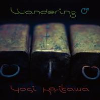 Wandering (EP) Mp3