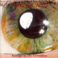 Revenge Of The Mozabites (Vinyl) Mp3