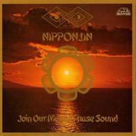 Nipponjin (Vinyl) Mp3