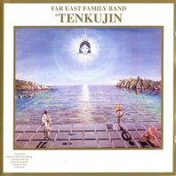Tenkujin (Vinyl) Mp3