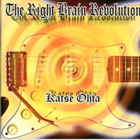 The Right Brain Revolution Mp3