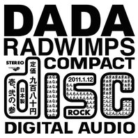 Dada (CDS) Mp3