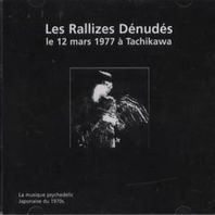 '77 Live: Le 12 Mars 1977 A Tachikawa CD1 Mp3