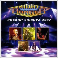 Rockin Shibuya 2007 CD1 Mp3
