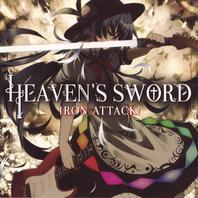 Heaven's Sword Mp3