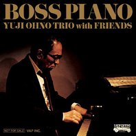 Boss Piano (With Friends) Mp3