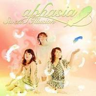 Sweet Illusion (EP) Mp3